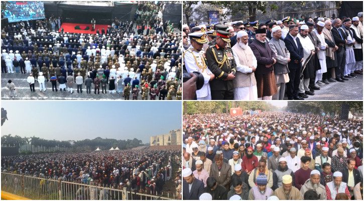 লাখ লাখ মানুষের অংশগ্রহণে খালেদা জিয়ার জানাজা সম্পন্ন
