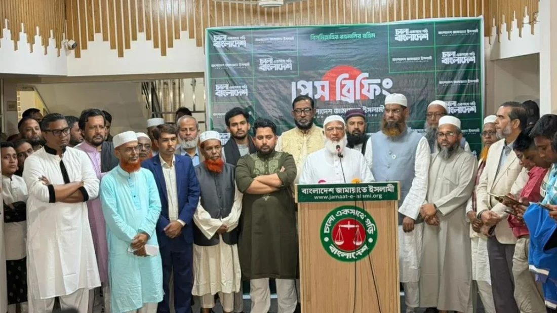 ভোট চুরি হতে পারে, ফলাফল না নিয়ে ফিরবেন না: জামায়াত আমির