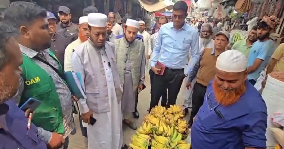রমজানে অতিরিক্ত মুনাফা অর্জনের চেষ্টা অনৈতিক: আমির হামজা
