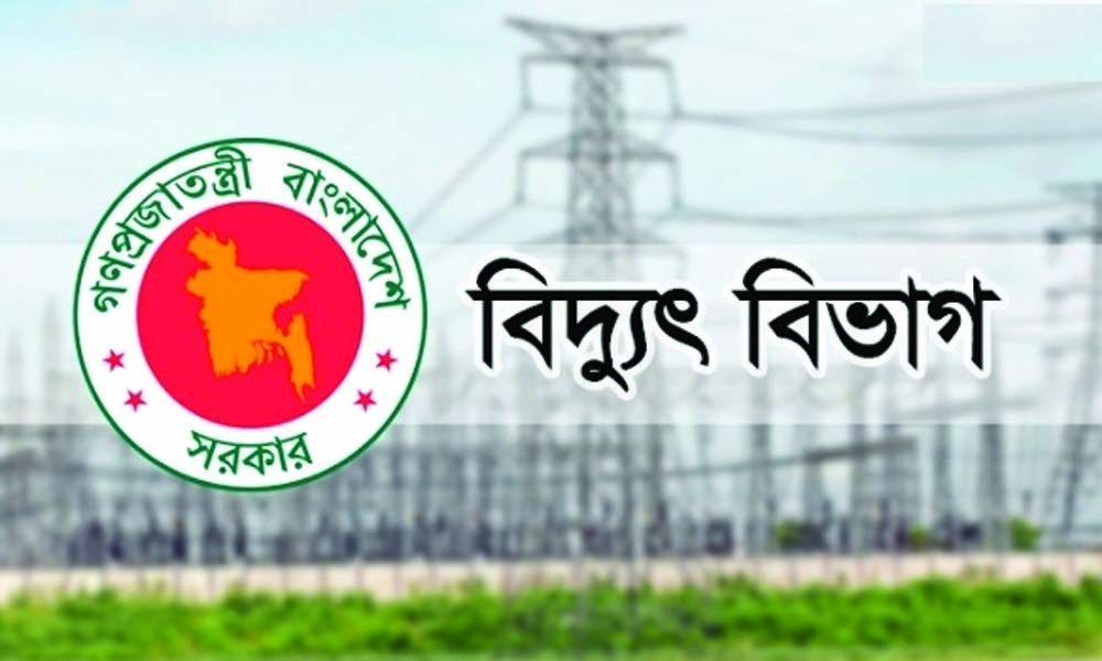 বিদ্যুৎ সাশ্রয়ে গ্রাহকদের প্রতি ৭ নির্দেশনা
