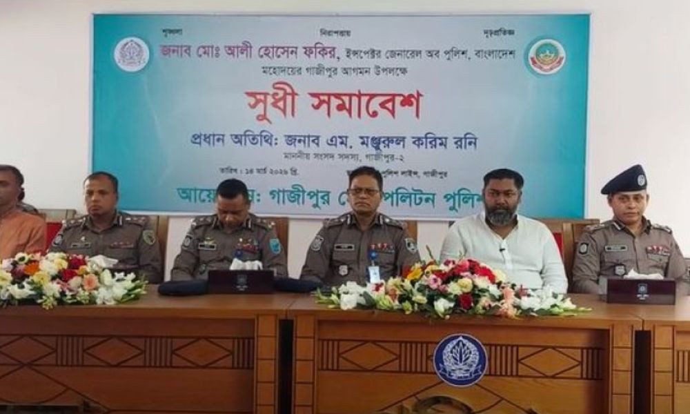 দোলনা থেকে কবর পর্যন্ত পুলিশ ছাড়া চলবে না : আইজিপি