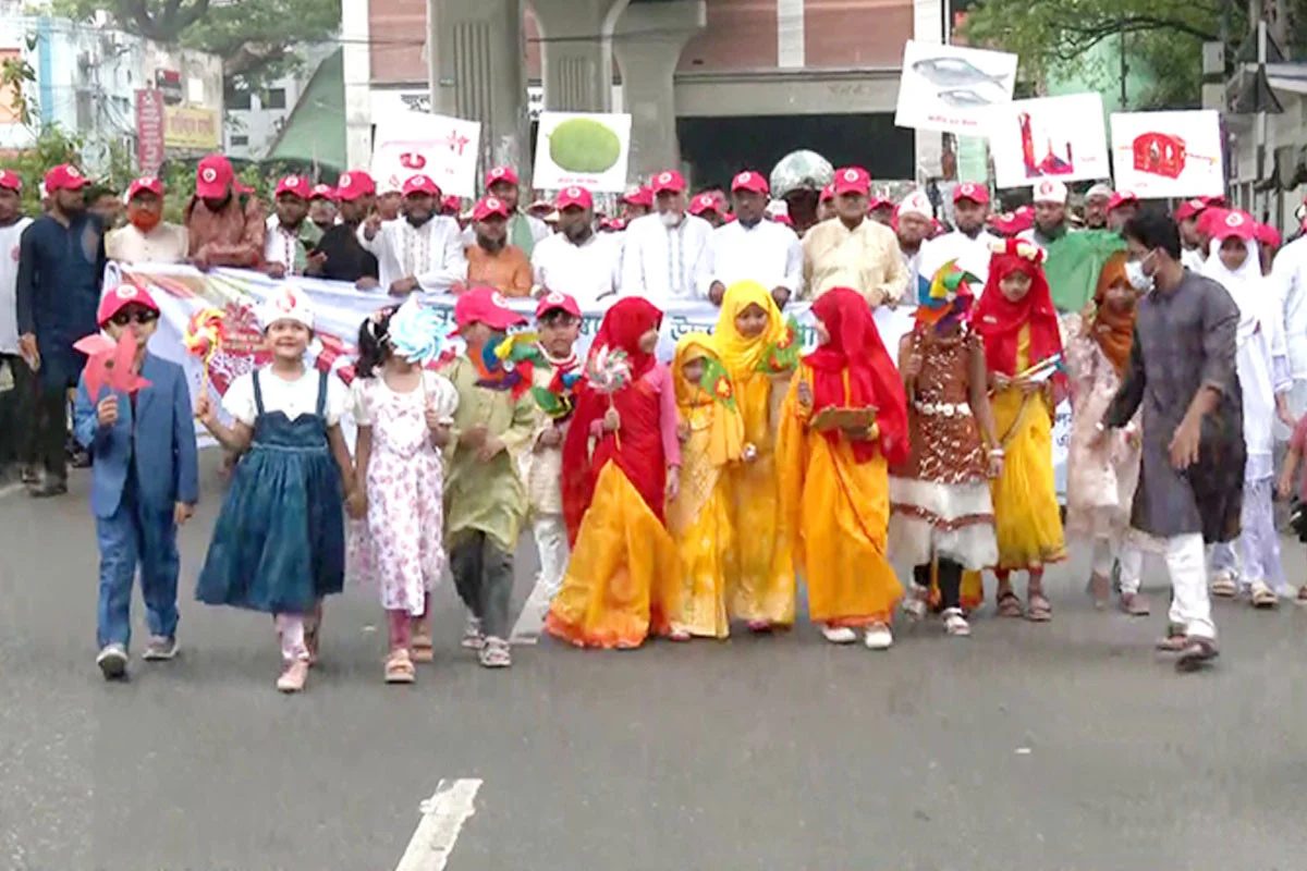 রাজধানীতে জামায়াতের বৈশাখী শোভাযাত্রা