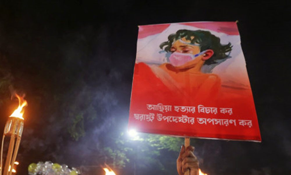 মাগুরার সেই আছিয়াকে ভুলে গেছে সবাই, মামলা ঝুলছে আপিলে