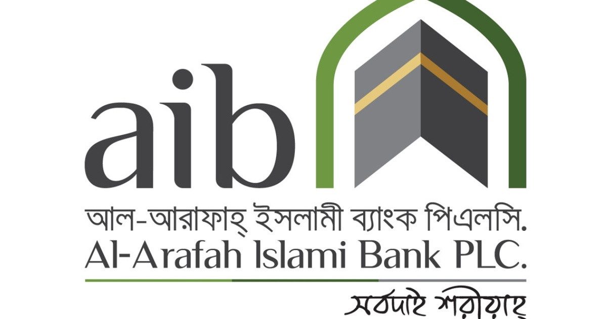 পুরনো মালিকদের হাতে ফিরল আল-আরাফাহ ব্যাংক