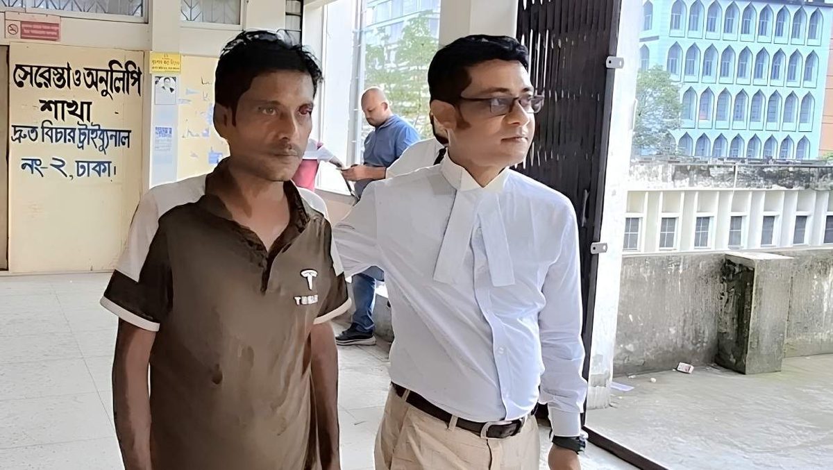 এক নামের কারণে ৪ মাস কারাভোগ, ক্ষতিপূরণ পেলেন ৩০ লাখ