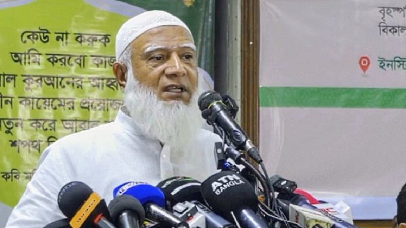 শহিদ পরিবারের একজনকে সরকারি চাকরি দিতে হবে: জামায়াত আমির