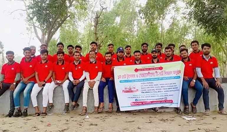 জামালপুরে ‌'আমাদের মেলান্দহ ব্লাড ব্যাংক কমিটি'র আত্ম প্রকাশ