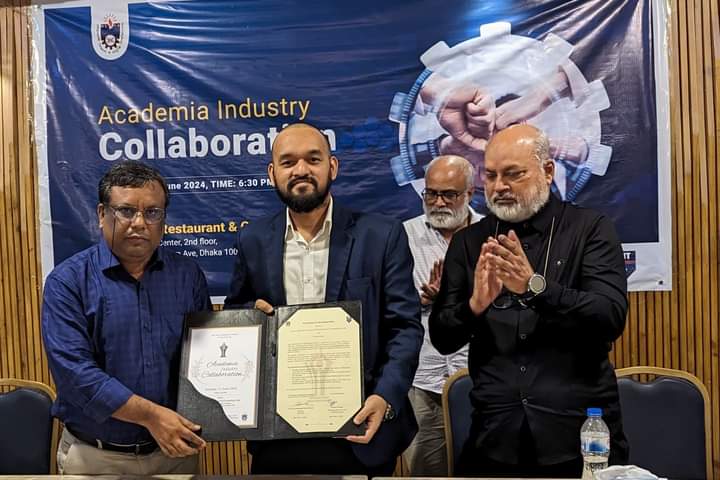 নোবিপ্রবির সাথে তিনটি সফটওয়্যার ইন্ডাস্ট্রির সমঝোতা স্মারক সই