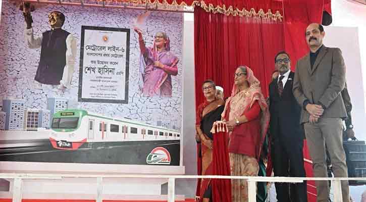 ‘স্বপ্নের বাহন’ মেট্রোরেল উদ্বোধন করলেন প্রধানমন্ত্রী