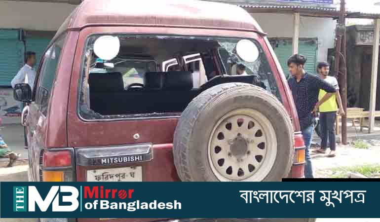 ফরিদপুরে ইউএনওর ওপর এলাকাবাসীর হামলা