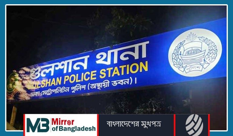 থানার টয়লেটের ভেন্টিলেটর দিয়ে পালালেন নারী