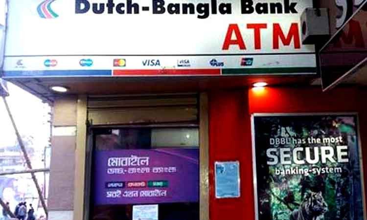ব্যাংকের ছিনতাই হওয়া টাকা উদ্ধার