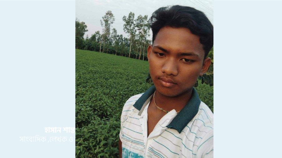 ট্রাক্টর-মোটরসাইকেলের মুখোমুখি সংঘর্ষে ভাতিজার মৃত্যু