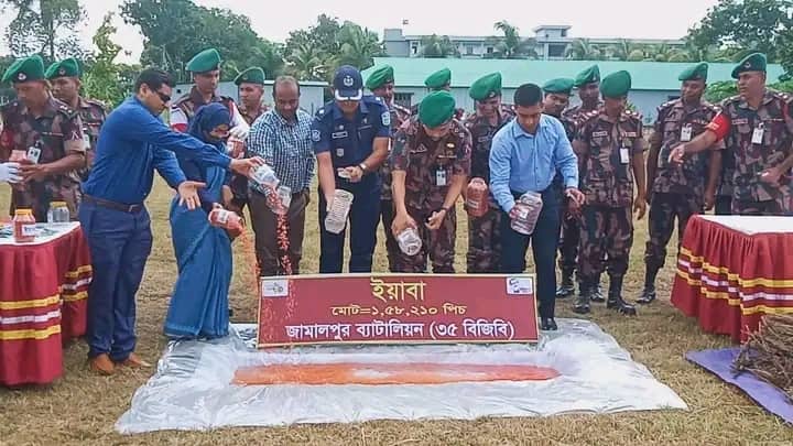 ধ্বংস করা হলো ৬ কোটি টাকার মাদকদ্রব্য