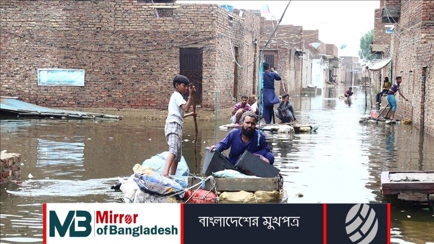 পাকিস্তানে বন্যায় আরও ৩৯ জনের মৃত্যু