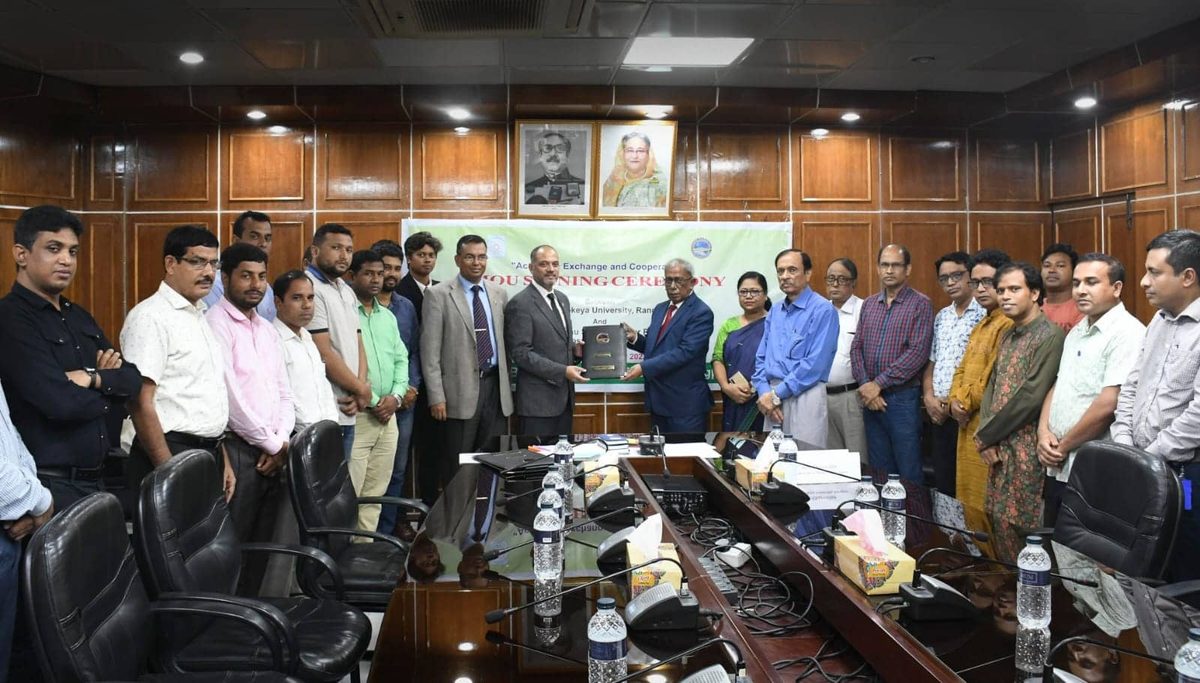 বেরোবি এবং বঙ্গবন্ধু অ্যাভিয়েশন অ্যান্ড অ্যারোস্পেস বিশ্ববিদ্যালয়ের মধ্যে সমঝোতা চুক্তি স্বাক্ষর