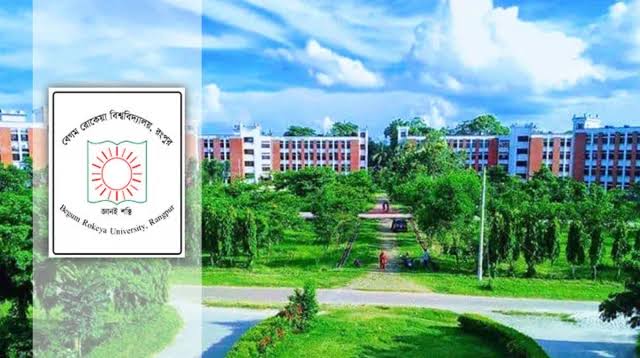 বেরোবিতে চতুর্থ শাস্ত্রীয় সংগীত উৎসব বুধবার