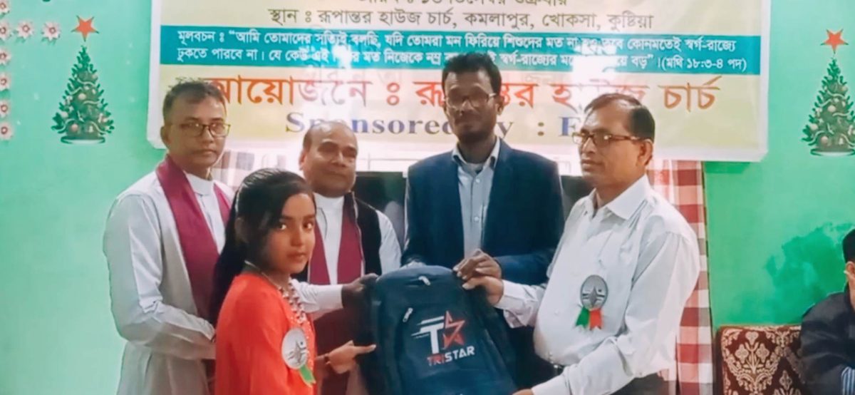 খোকসায় শিশু সেমিনার অনুষ্ঠিত