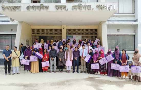 দেবীগঞ্জে বিনামূল্যে ল্যাপটপ পেলেন ৮০ নারী