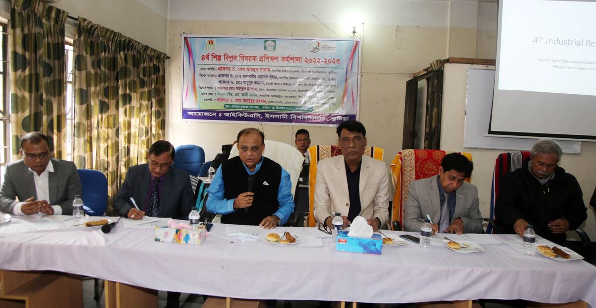 আমি যন্ত্রের উপর আমার নিয়ন্ত্রণ প্রতিষ্ঠা করব: ইবি উপাচার্য