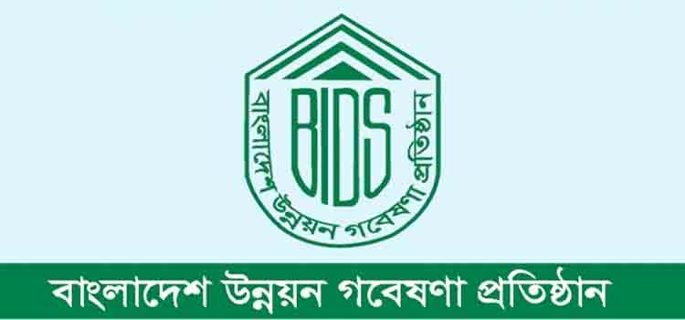 বাংলাদেশের মোট জনসংখ্যা ১৬ কোটি ৯৭ লাখ: বিআইডিএস