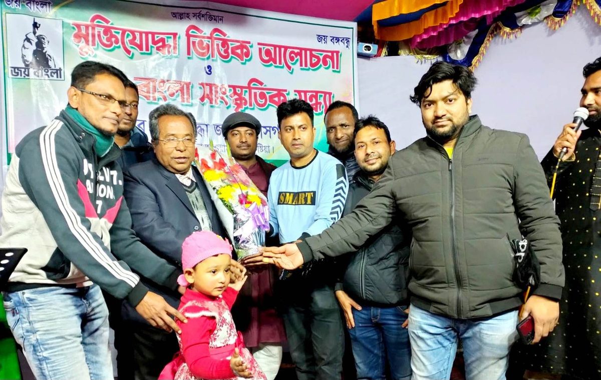 থানাপাড়া তরুণ প্রজন্মের উদ্যোগে জয় বাংলা সাংস্কৃতিক সন্ধ্যা ও আলোচনা সভা অনুষ্ঠিত
