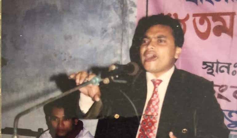 ছাত্রলীগ নেতা রুবেল হত্যা: শঙ্কা আর বিচারহীনতার ১৬ বছর