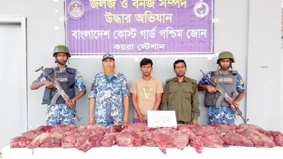 খুলনায় '৩ মণ হরিণের মাংসসহ ইউপি চেয়ারম্যানের পৌষ্যপুত্র আটক