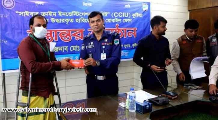 হারিয়ে যাওয়া ৬৭ মোবাইল খুঁজে দিল কুষ্টিয়া জেলা পুলিশ