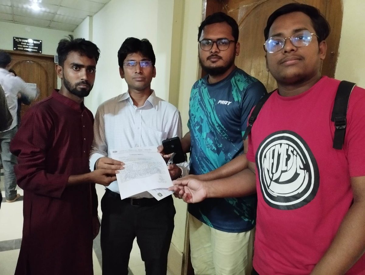 শিক্ষাবৃত্তি বৈষম্যের প্রতিবাদে পিসিসিপি‌'র স্মারকলিপি প্রদান