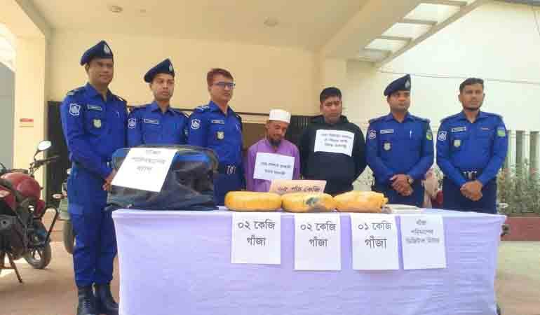 মেলান্দহে বাড়িতে বসে গাঁজা বিক্রি, পুলিশি অভিযানে গ্রেপ্তার দুই ব্যবসায়ী