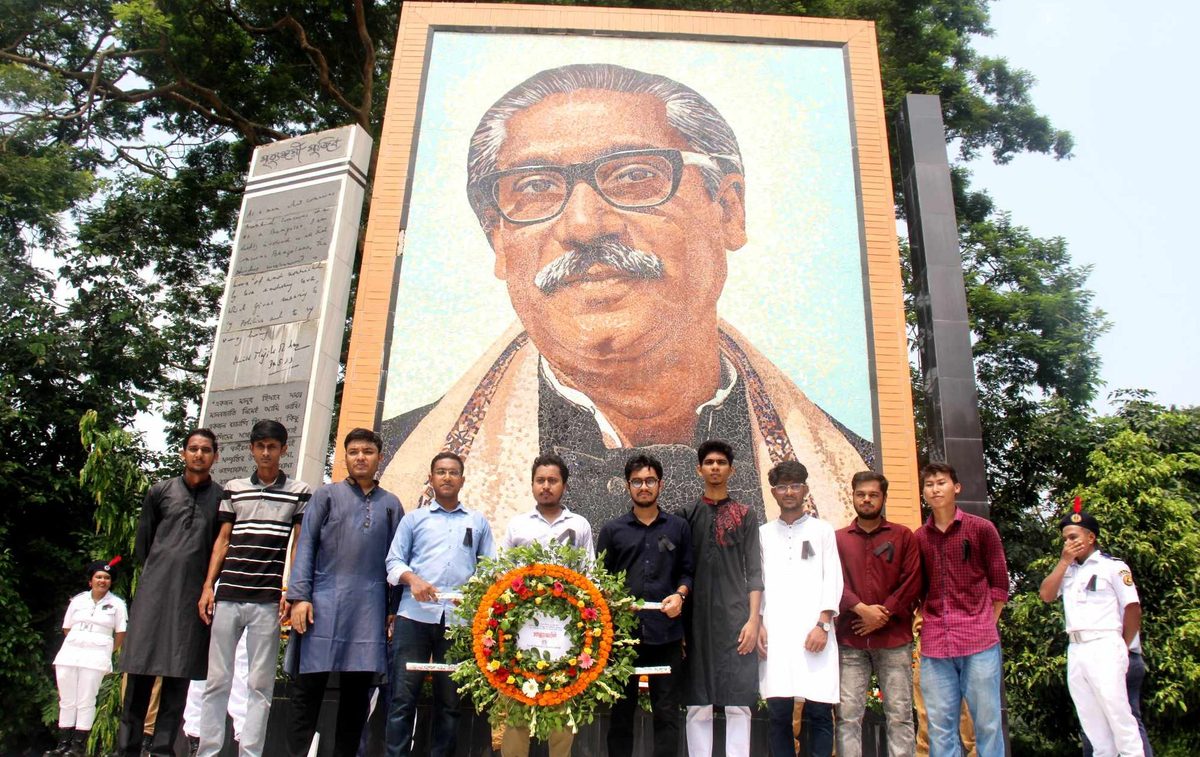 জাতীয় শোক দিবসে ইবি রিপোর্টার্স ইউনিটির শ্রদ্ধা