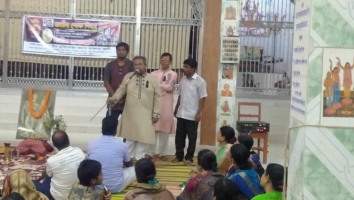 কুষ্টিয়া থানাপাড়া সার্বজনীন পূজা মন্দিরে শোক দিবসে আলোচনা সভা