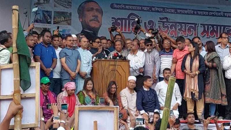 রোববার সারাদেশে শান্তি সমাবেশ করবে আওয়ামী লীগ
