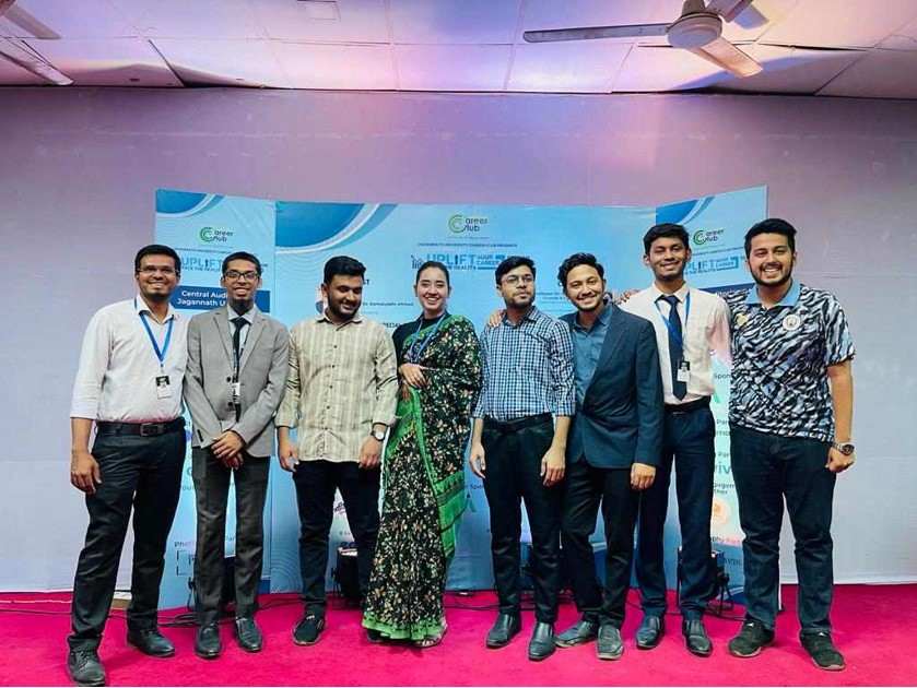 জবি ক্যারিয়ার ক্লাবের উদ্যোগে আপলিফট ইউর ক্যারিয়ার ৩.০ অনুষ্ঠিত