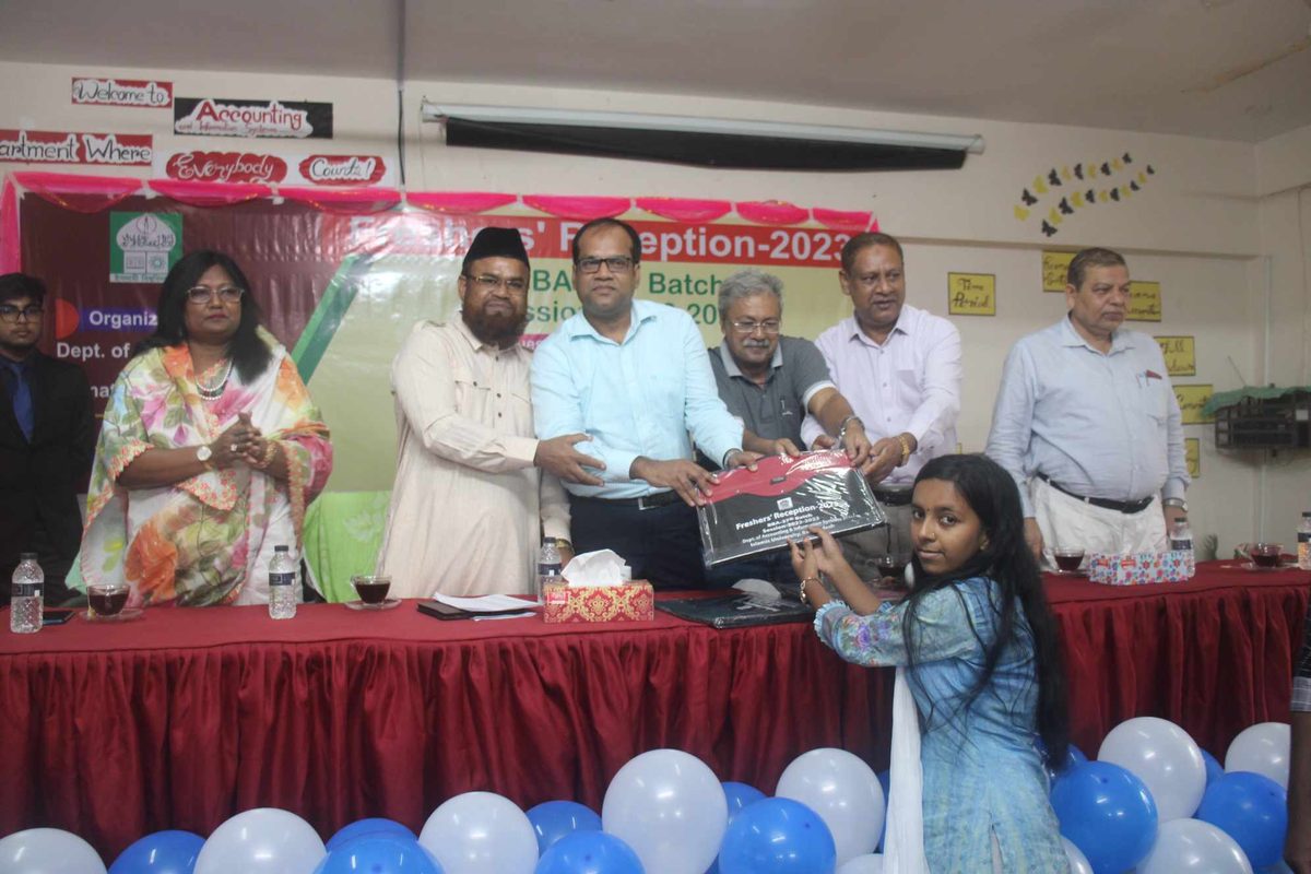 ইবির হিসাববিজ্ঞান বিভাগে নবীন-বরণ