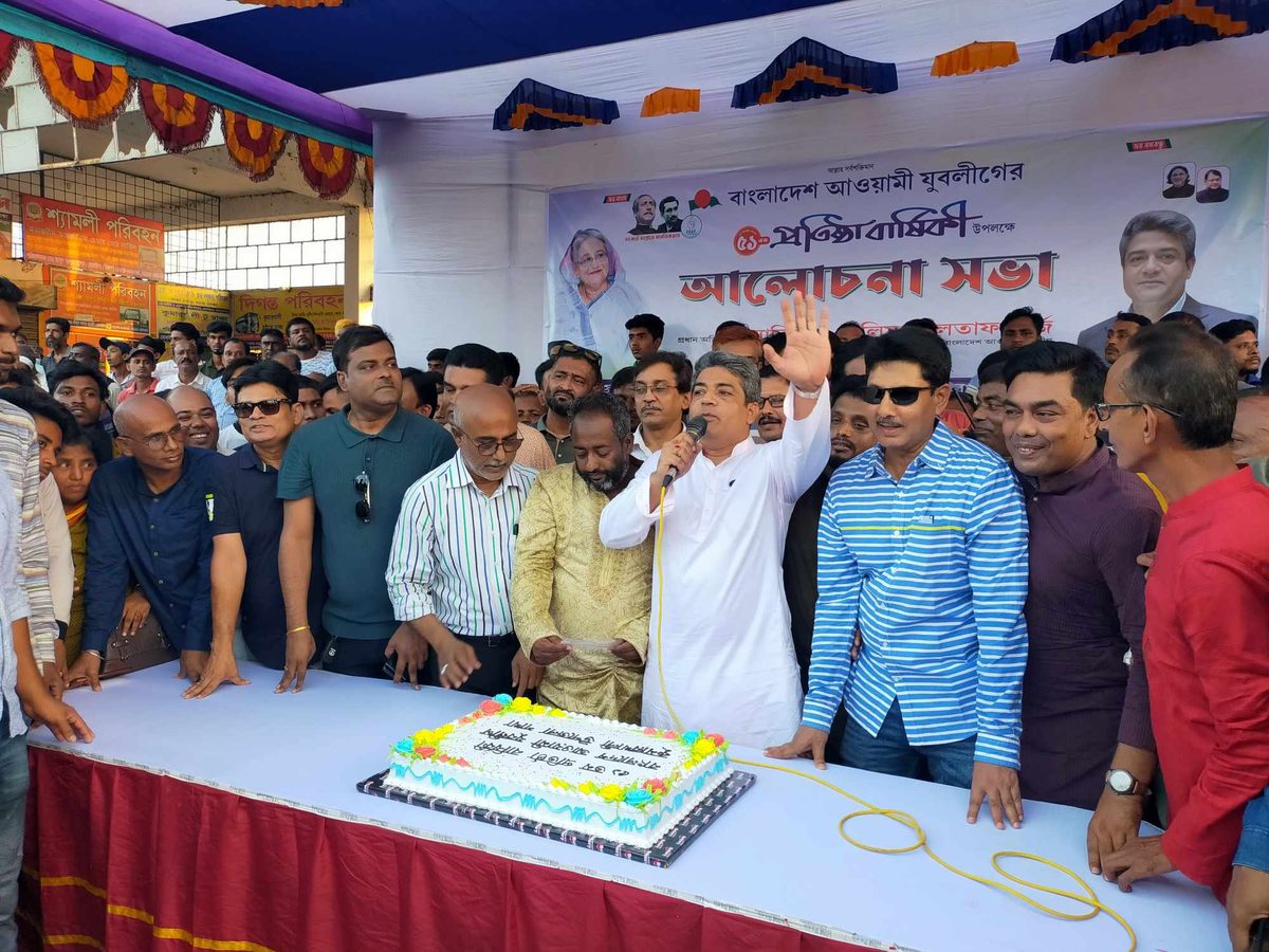 শেখ হাসিনাকে রাষ্ট্রক্ষমতায় না এনে যুবলীগ ঘরে ফিরবে না: এমপি জর্জ