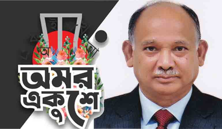আন্তর্জাতিক মাতৃভাষা দিবসে রেলমন্ত্রীর বানী