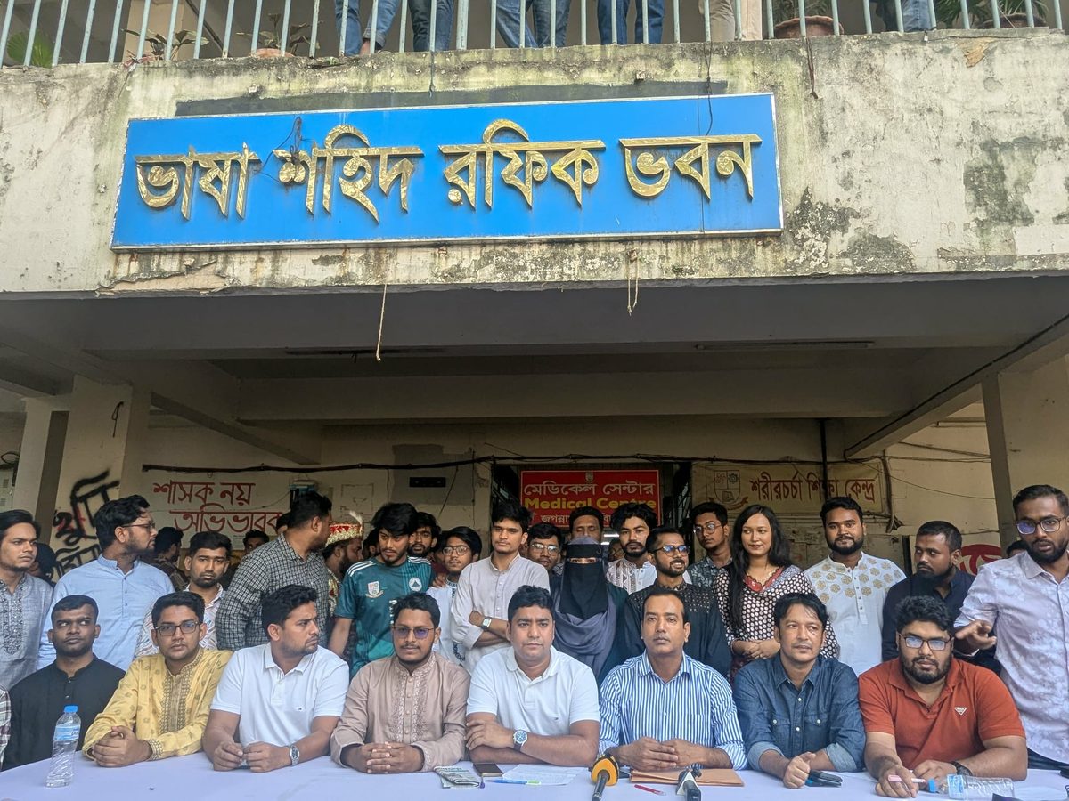 জবিতে 'ঐক্যবদ্ধ নির্ভীক জবিয়ান’ নামে সমন্বিত প্যানেল ঘোষণা