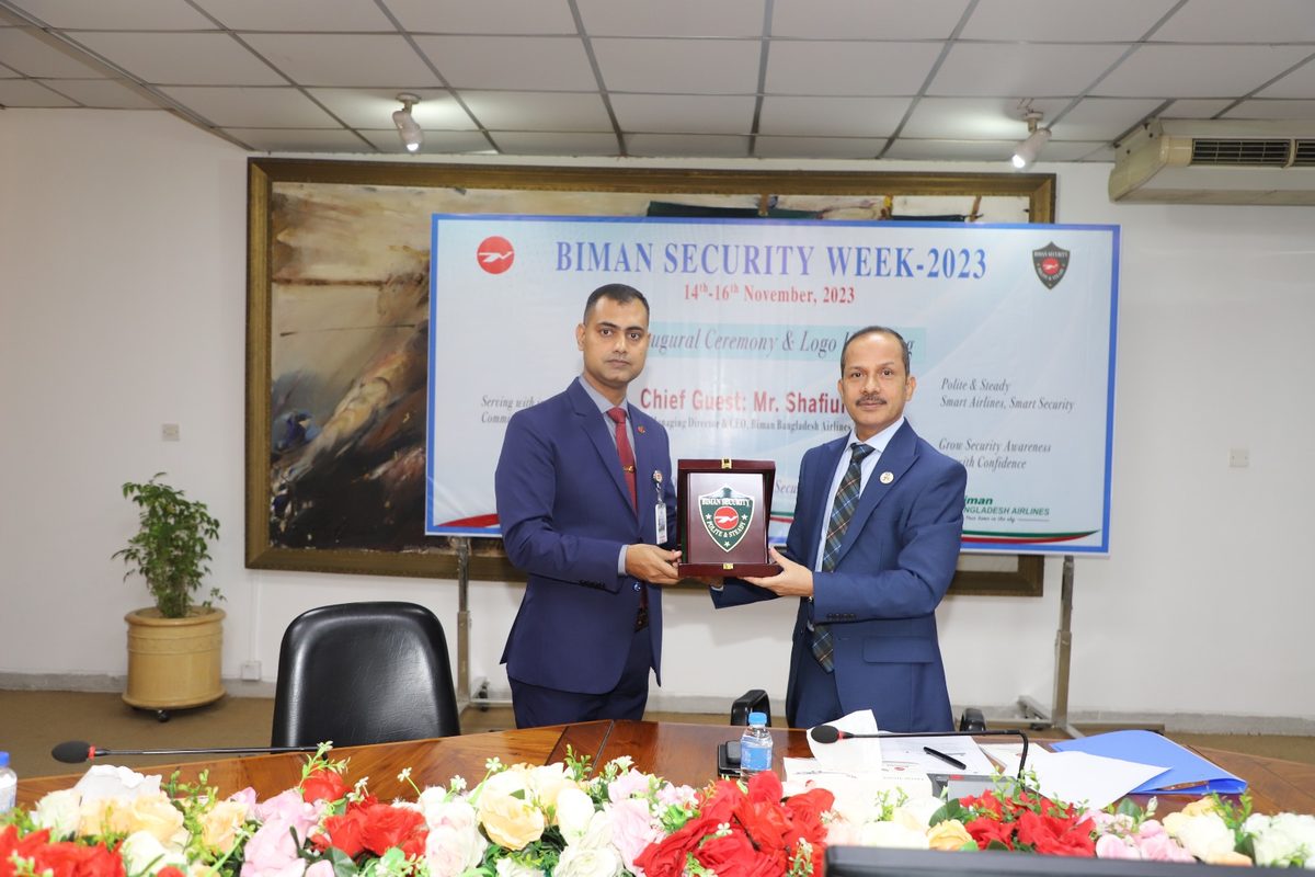 বিমান বাংলাদেশ এয়ারলাইন্সের সিকিউরিটি সপ্তাহ উদযাপন
