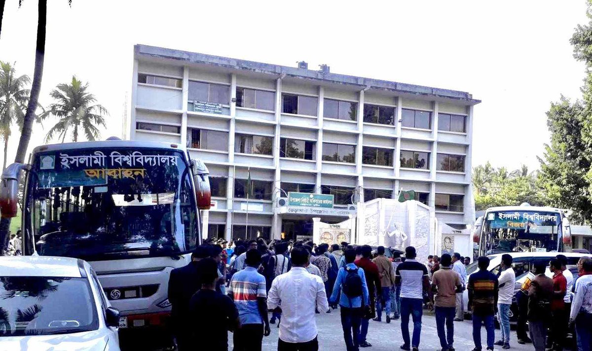 হরতালে বন্ধ থাকা ইবির নিজস্ব বাস গেল বিয়ে খেতে!