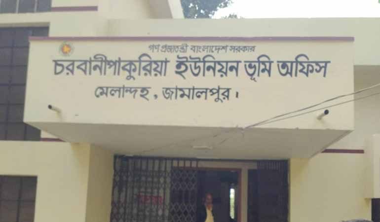 জামালপুরের সাংবাদিক লাঞ্ছিতের ঘটনায় তদন্ত শুরু