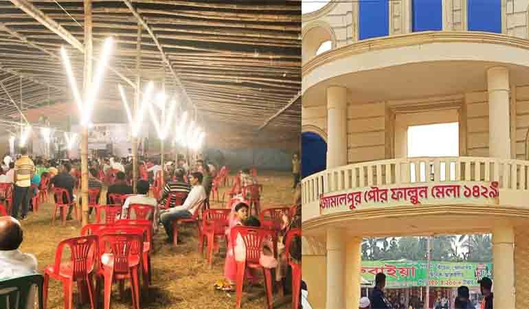 জামালপুরে ফাল্গুনী মেলার নামে চলছে হাউজি জুয়া