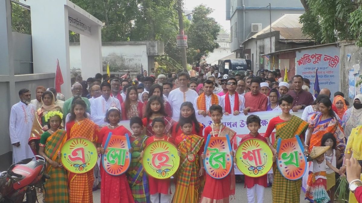 কুমারখালীতে বাংলা নববর্ষ উপলক্ষে মঙ্গল শোভাযাত্রা