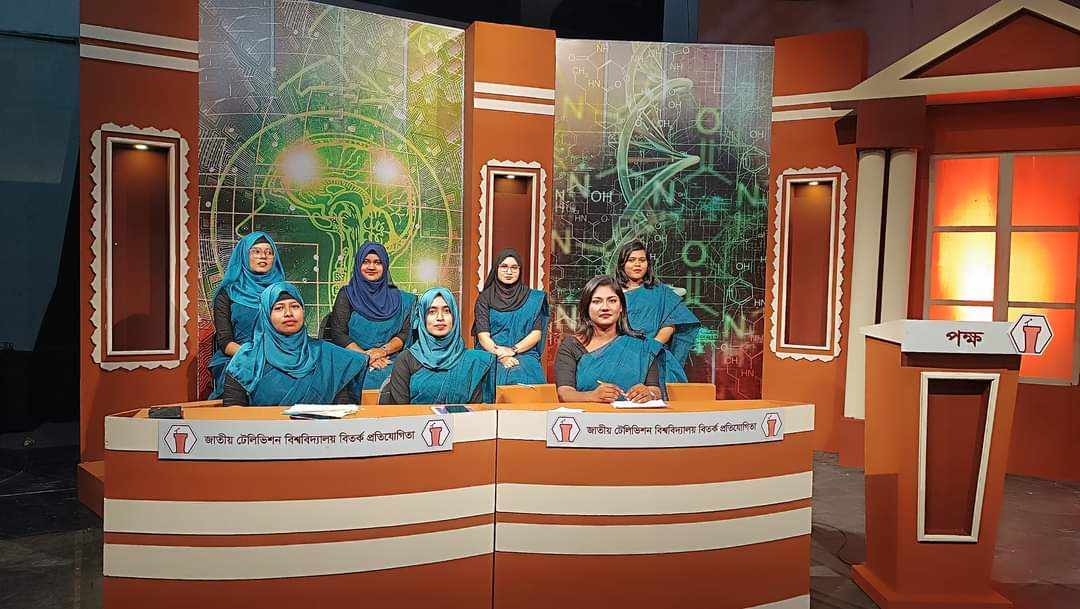 জাতীয় বিতর্ক প্রতিযোগিতায় জয়ী জবির ছাত্রী হল