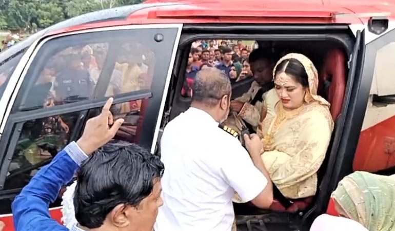 হেলিকপ্টারে বউ আনতে ঢাকা পঞ্চগড়ে বর
