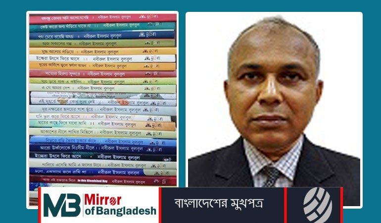 জনপ্রশাসন মন্ত্রণালয়ের বই কেনার পুরো তালিকা বাতিল