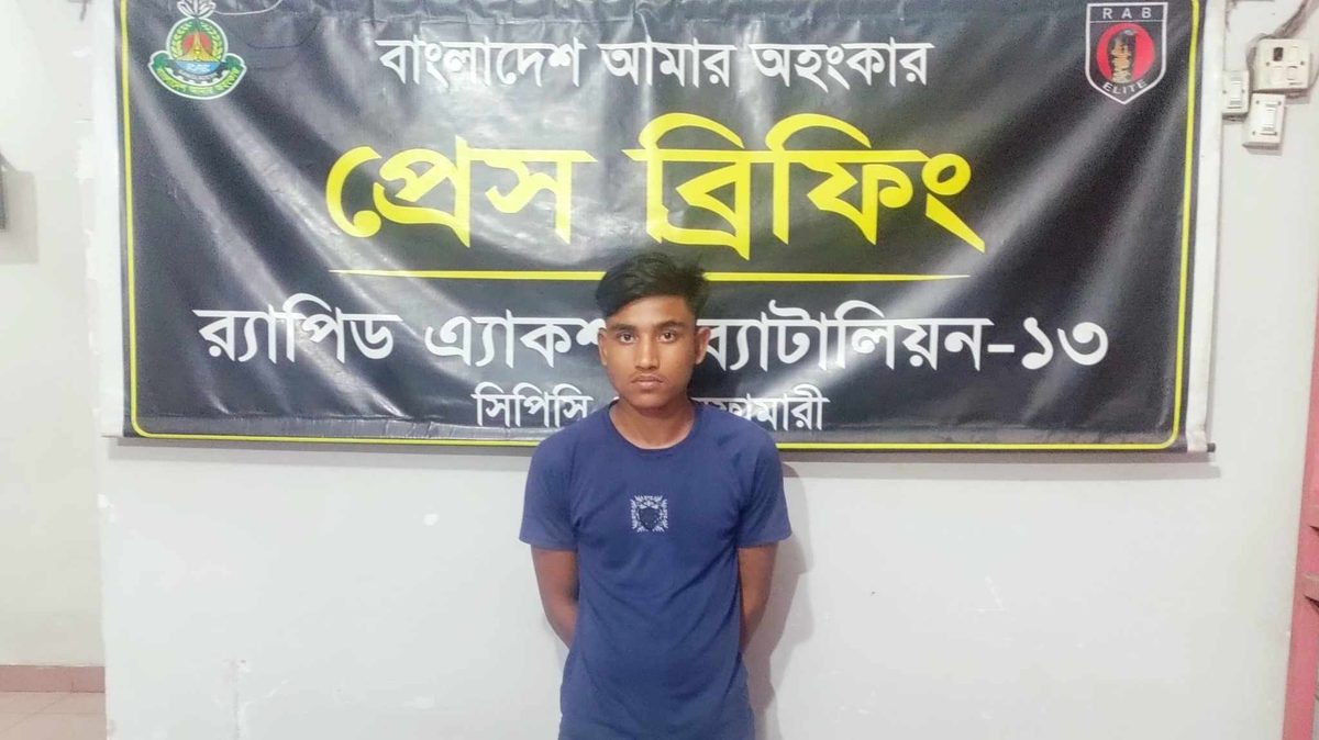পঞ্চগড়ে ইয়াবাসহ মাদক ব্যবসায়ী আটক