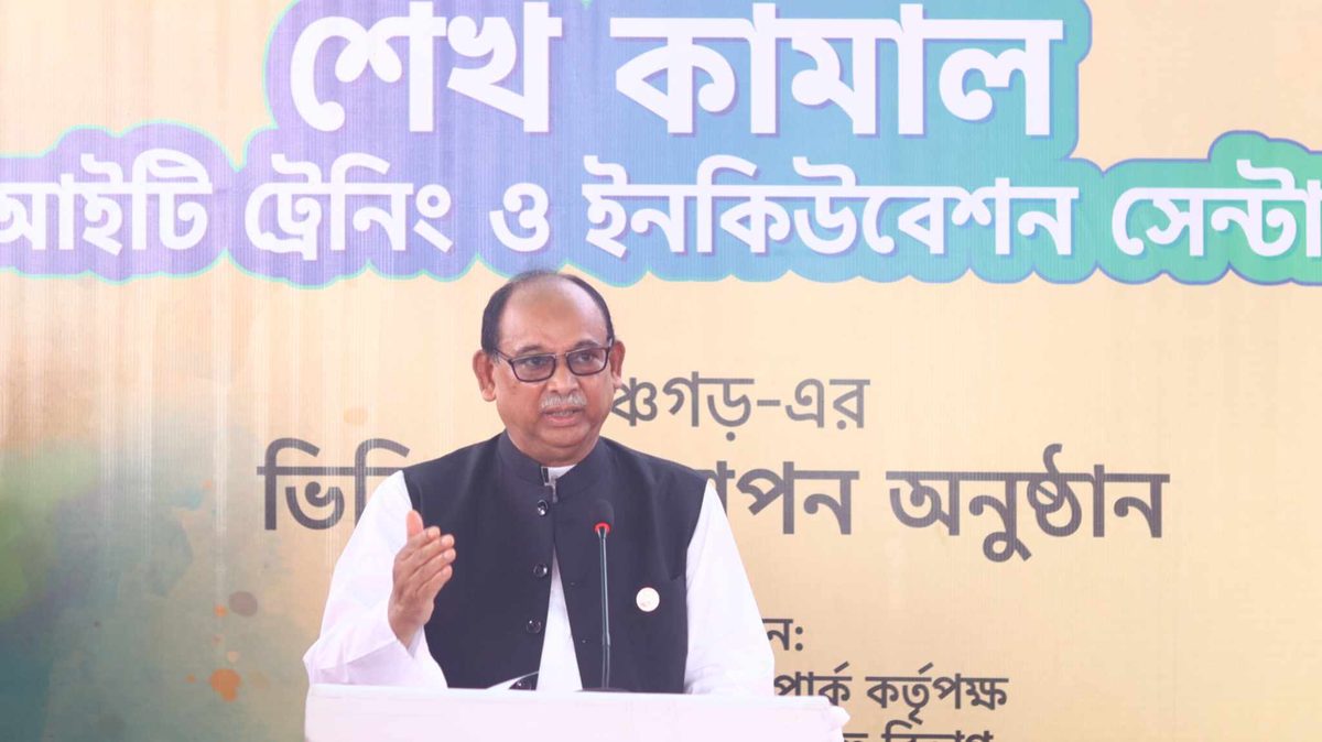 ছাত্রশিবির ছাত্রদল কোটা আন্দোলনে পিছন থেকে উস্কানি দিচ্ছে :এমপি সুজন
