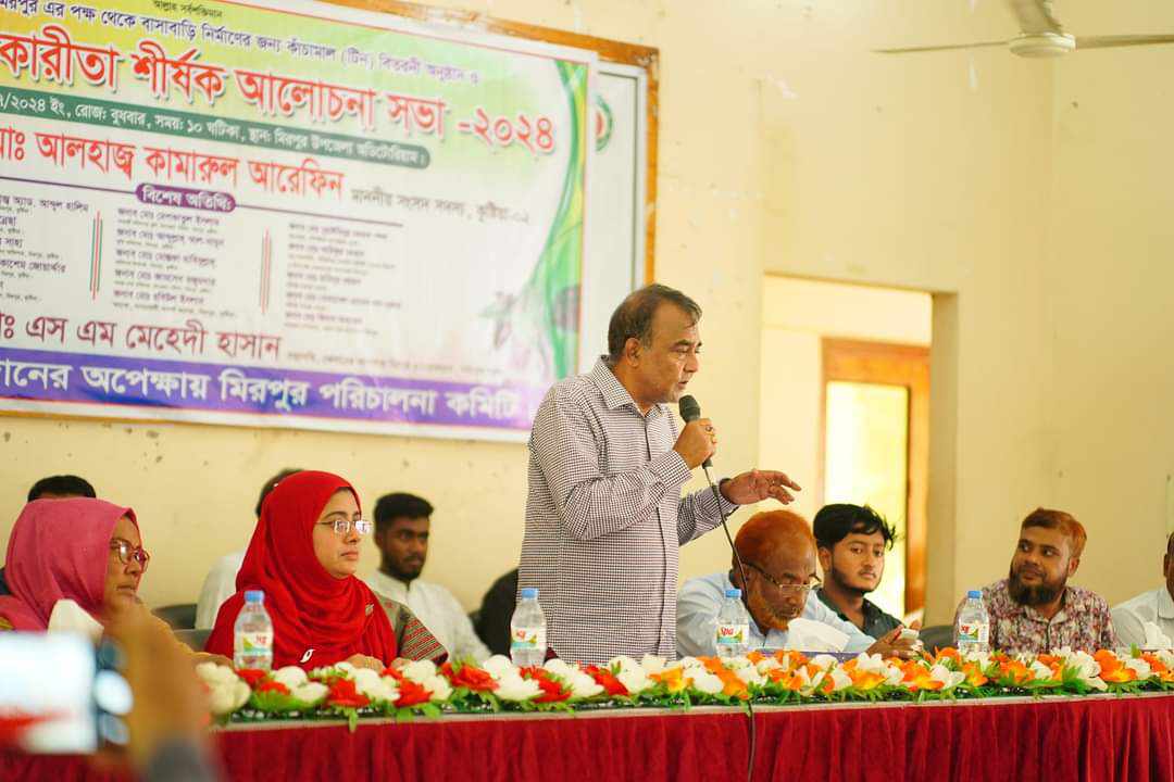 মিরপুরে রক্তদানের উপকারিতা শীর্ষক আলোচনা সভা